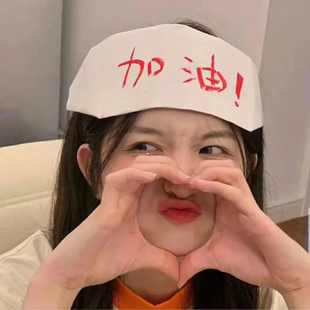 翘课义勇军